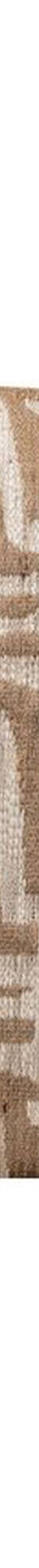 Coussin tissé jacquard graphique  (blanc / naturel) Coussin tissé jacquard graphique  (blanc / naturel)